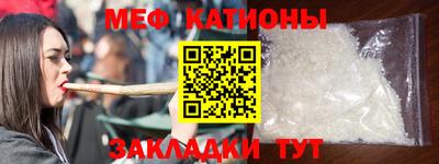 спиды Бузулук