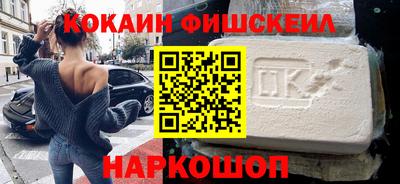 спиды Бузулук