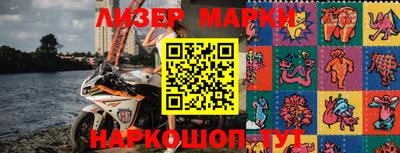 стаф Бугуруслан
