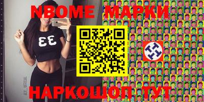 мяу мяу мука Будённовск