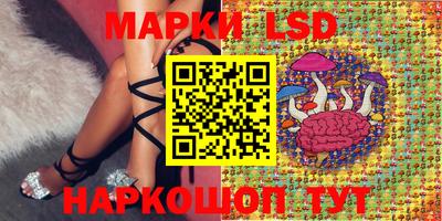 спиды Бузулук