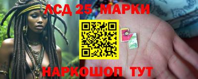 стаф Бугуруслан