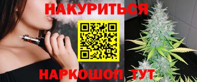 спиды Бузулук