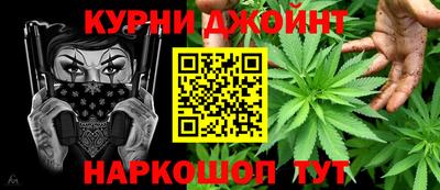 спиды Бузулук