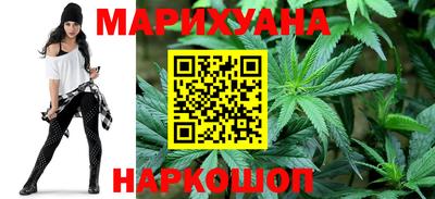 мяу мяу мука Будённовск