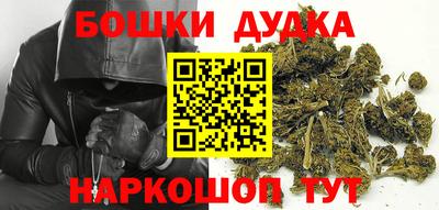 стаф Бугуруслан