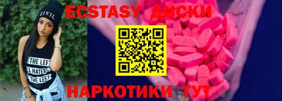 стаф Бугуруслан