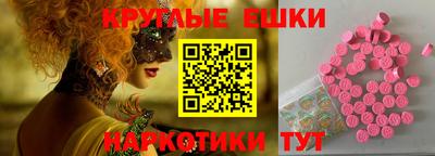 мяу мяу мука Будённовск