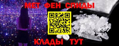 мяу мяу мука Будённовск