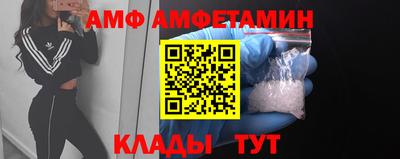 мяу мяу мука Будённовск