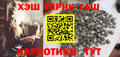 мяу мяу мука Будённовск