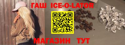 стаф Бугуруслан