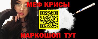 стаф Бугуруслан