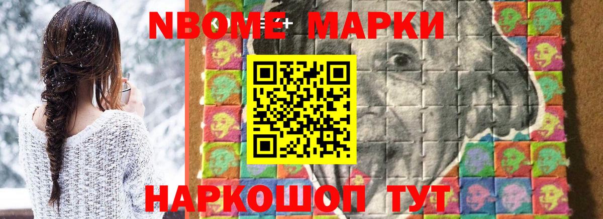 ЛСД экстази ecstasy Ростов Великий