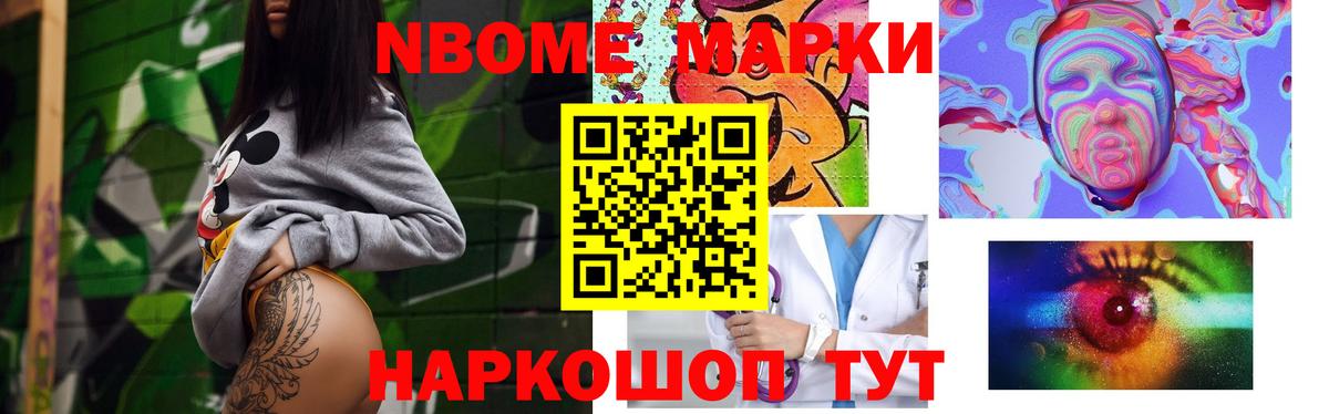Ростов Великий  ЛСД экстази кислота  Лсд 25 экстази кислота  Вход с VPN 